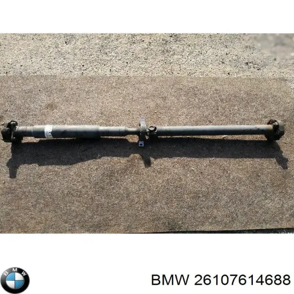 Кардан задній 26107614688 BMW