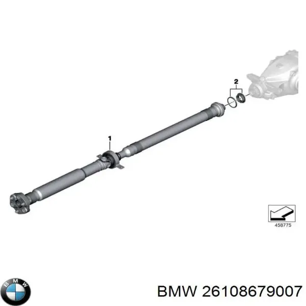 Кардан задній 26108679007 BMW