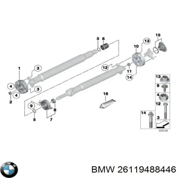  26119488446 BMW