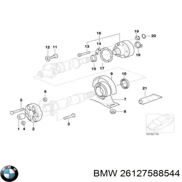 Підвісний підшипник карданного валу SCB32864 Shafer