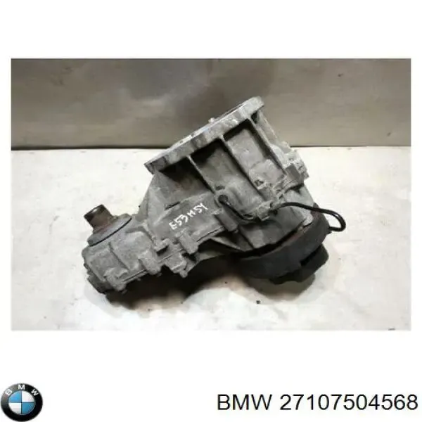 Ланцюг приводу роздавальної коробки 27107504568 BMW