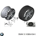 Важіль передньої підвіски нижній, лівий BMW X7 G07