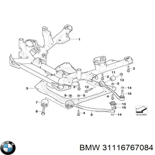Захист двигуна 31116767084 BMW