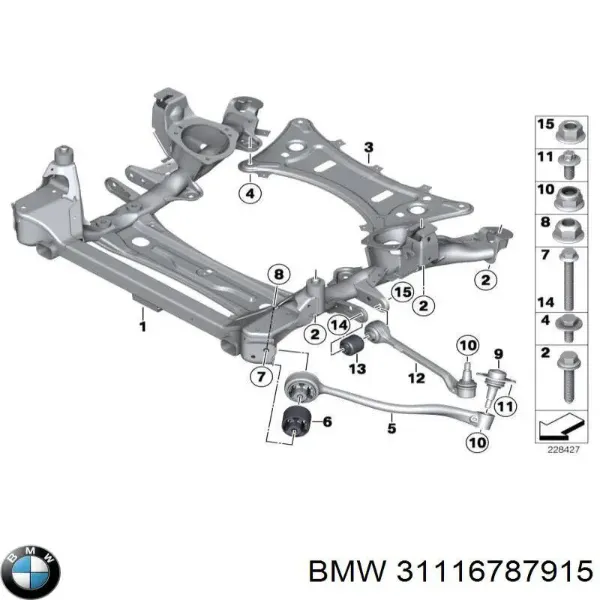 Підрамник передній BMW X3 F25
