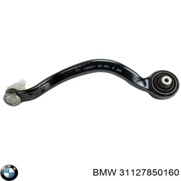 Важіль передньої підвіски нижній, правий 31127850160 BMW