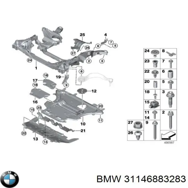 Захист двигуна передній PBM60115A Signeda