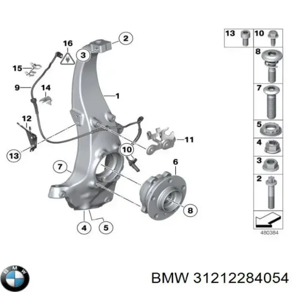 Цапфа - поворотний кулак передній, правий 31212284054 BMW