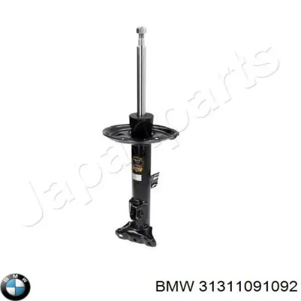 Амортизатор передній, правий 31311091092 BMW