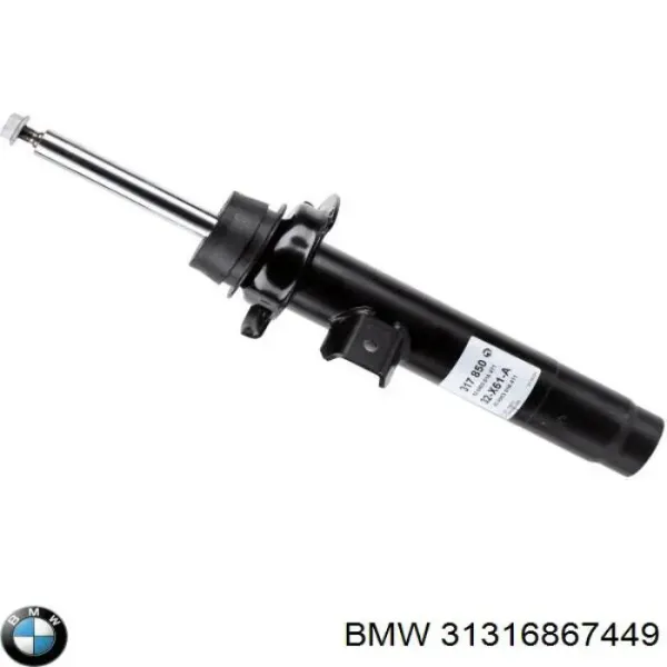 Амортизатора передній лівий 31316867449 BMW