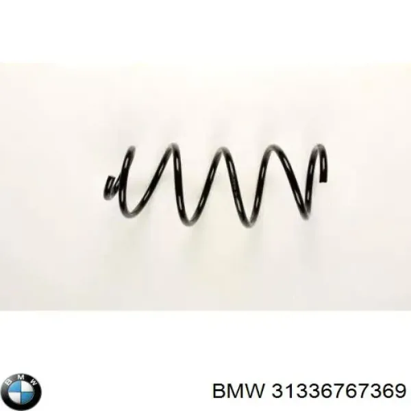 Пружина передня 31336767369 BMW