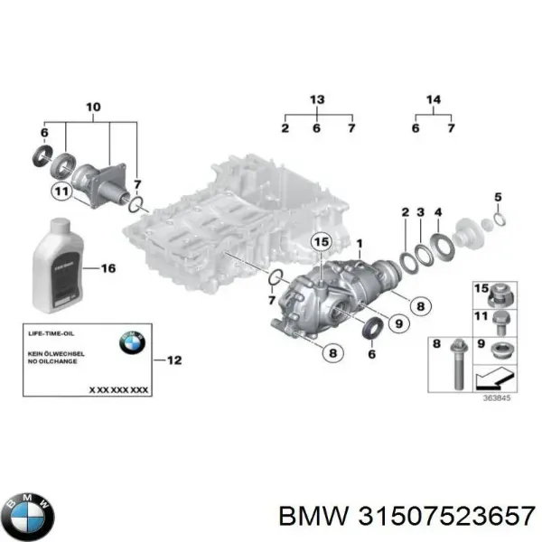 Редуктор передній 31507523657 BMW