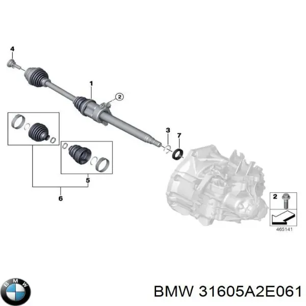  8650749 BMW