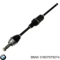 Піввісь права BMW 5 E61