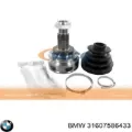 ШРУС зовнішній передній BMW 31607586433