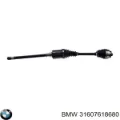Піввісь права BMW 5 F10