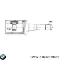 Піввісь права BMW X3 F25