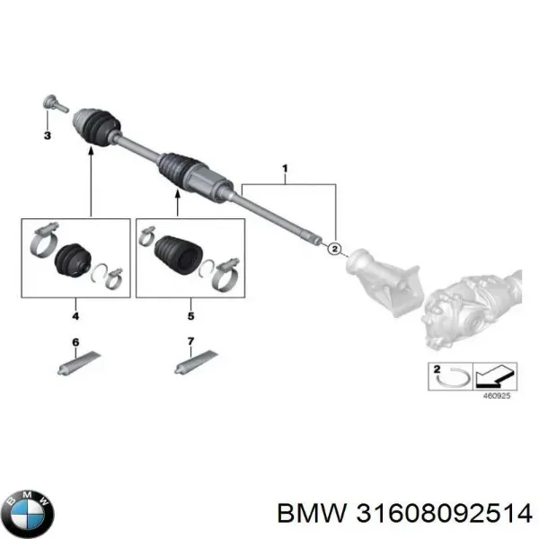 Піввісь права 31608062094 BMW