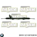 Рульова рейка BMW 3 E90