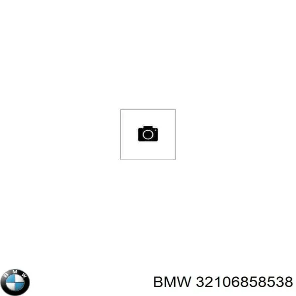 Рульова рейка 32106858538 BMW