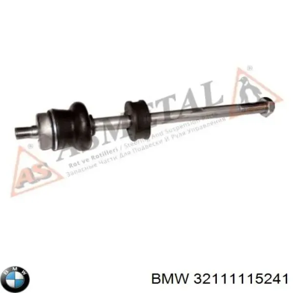 Тяга рульова в зборі, права 32111115241 BMW