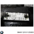 Рульова рейка BMW 5 E28