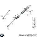 Вал рульової колонки, нижній BMW 2284757