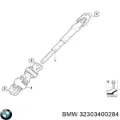 Кардан вала рульової колонки, нижній BMW 32303400284