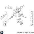 Кардан вала рульової колонки, нижній BMW 32306757489