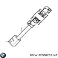 Вал рульової колонки, нижній BMW X5 E53
