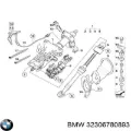 Вал рульової колонки, нижній BMW 5 E61