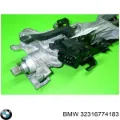 Вал рульової колонки, верхній BMW X5 E53