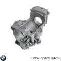Замок запалювання BMW 3 E36