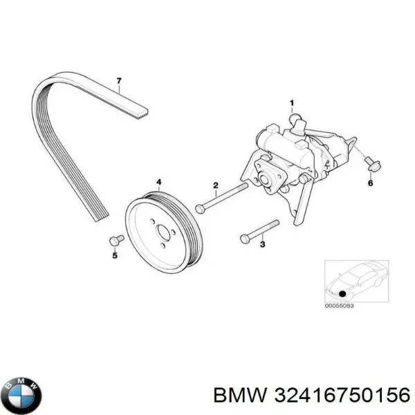 Шланг гідропідсилювача 32416750156 BMW