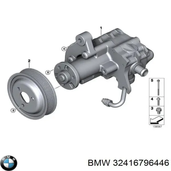  32416796446 BMW