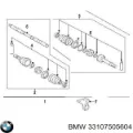Сальник редуктора заднього моста BMW X1 E84