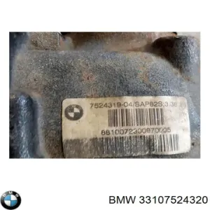 33107524320 BMW
