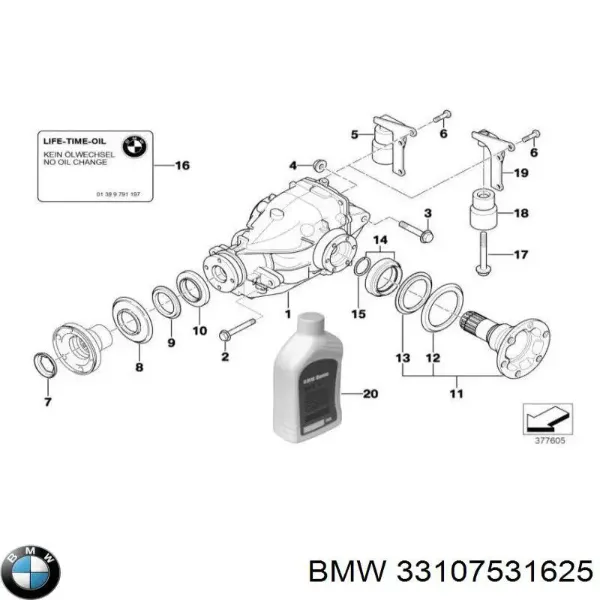 Диск зчеплення 33107531625 BMW