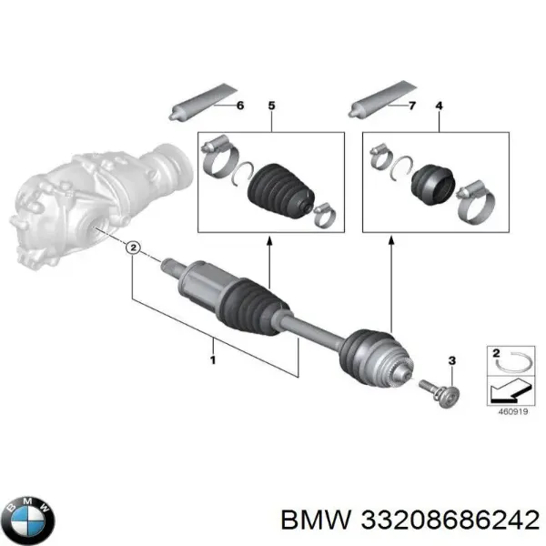 Піввісь задня, права 33208686242 BMW