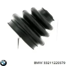 Пильник ШРКШа внутрішній, передній піввісі BMW 33211229379 Пильник ШРКШа внутрішній, передній піввісі BMW 33211229379