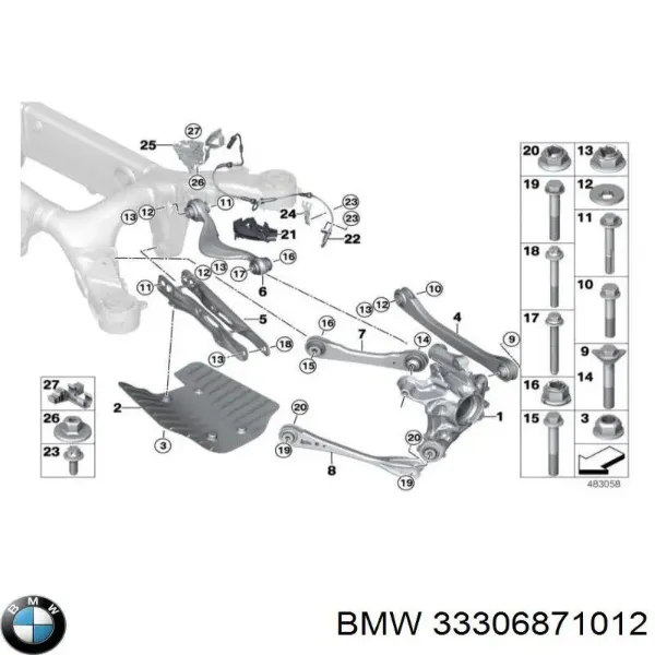 Важіль задньої підвіски верхній, правий 33326871012 BMW