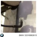 Балка задня BMW X6 E71