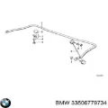 Хомут кріплення втулки стабілізатора, заднього BMW 5 E28