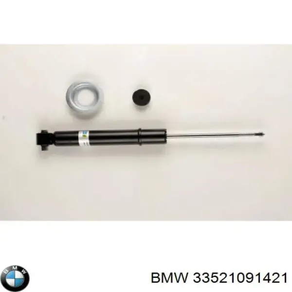 Амортизатор задній 33521091421 BMW