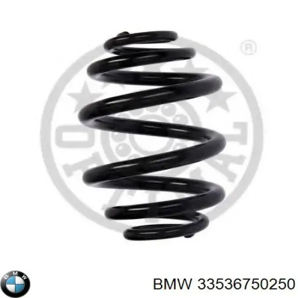 Задні пружини 33536750250 BMW