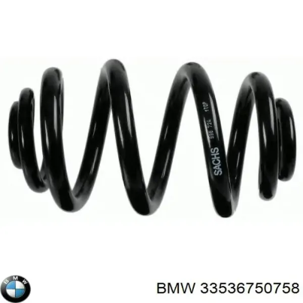 Задні пружини 33536750758 BMW