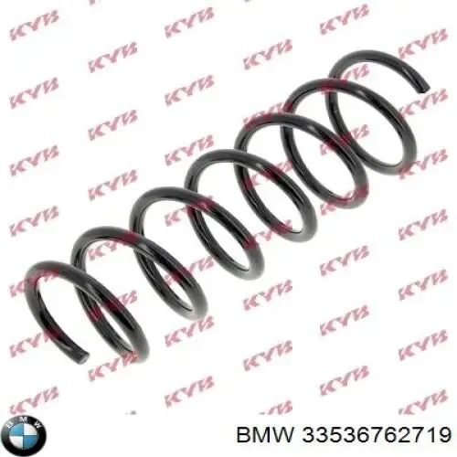 Задні пружини 33536762719 BMW