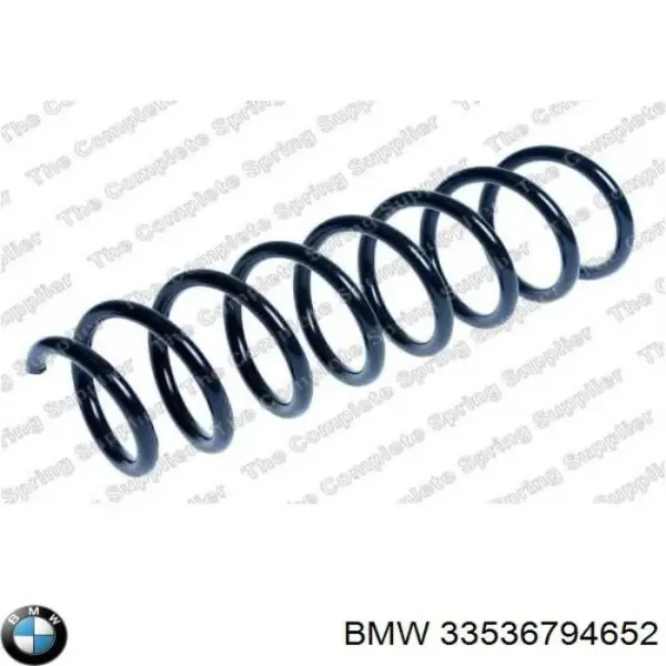 Задні пружини 33536794652 BMW