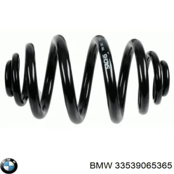 Задні пружини 33539065365 BMW