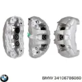 Супорт задній правий BMW 3 E90