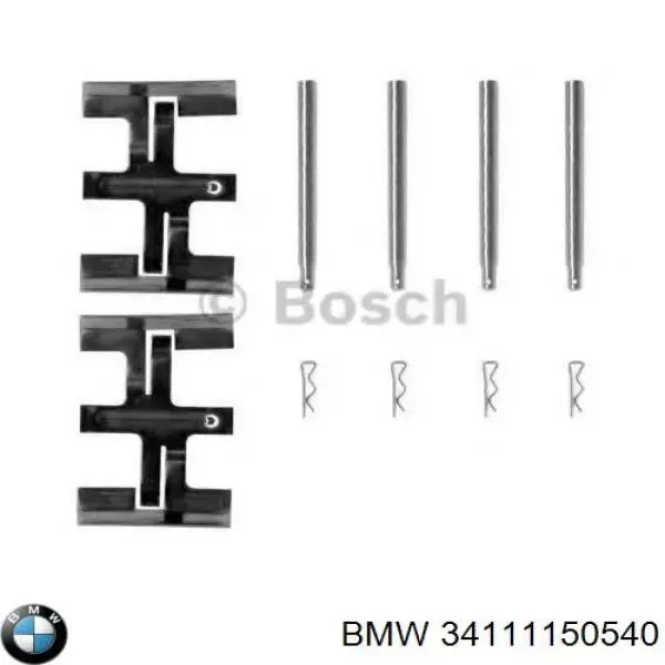 Ремкомплект насосу гідропідсилювача керма 34111150540 BMW